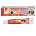 【送料無料】【第(2)類医薬品】【本日楽天ポイント5倍相当】小林製薬株式会社 アインAD軟膏EXa 15g【ドラッグピュア楽天市場店】【RCP】【△】