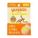 【送料無料】【第3類医薬品】【本日楽天ポイント5倍相当】ユースキン製薬株式会社 ユースキン メディカルリップクリーム 8.5g【ドラッグピュア楽天市場店】【CPT】【△】