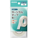 【本日楽天ポイント5倍相当】【送料無料】川本産業株式会社 サージカルテープ紙タイプ 12mm×9m 1巻【ドラッグピュア楽天市場店】【RCP】【△】