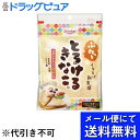 【本日楽天ポイント5倍相当】【メール便で送料無料でお届け 代引き不可】株式会社 真誠 とろけるきなこ 80g(メール便のお届けは発送から10日前後が目安です)【...