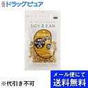 【本日楽天ポイント5倍相当】【メール便で送料無料でお届け 代引き不可】株式会社宮本邦製菓 SOY美EAN(ソイビーン)一番搾り生しょうゆ大豆 68g(メール便のお届けは発送から10日前後が目安です)【ドラッグピュア楽天市場店】【RCP】