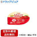 【定形外郵便で送料無料でお届け】日清オイリオグループ株式会社 エネプリンプロテインプラス いちご味 40g【ドラッグピュア楽天市場店】【TK180】