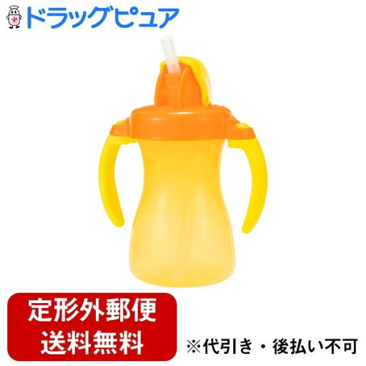 【本日楽天ポイント5倍相当】【定形外郵便で送料無料でお届け】ピジョン株式会社ぷちストローボトル ハニーイエロー 1個【ドラッグピュア楽天市場店】【TK390】 【本日楽天ポイント5倍相当】【定形外郵便で送料無料でお届け】ピジョン株式会社ぷちストローボトル ハニーイエロー 1個【ドラッグピュア楽天市場店】【TK390】