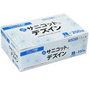 【本日楽天ポイント5倍相当】【送料無料】川本産業株式会社 丸三産業 Nサニコットデズインパウチ 200包入【医薬部外品】<エタノール含浸綿イソプロパノール添加...