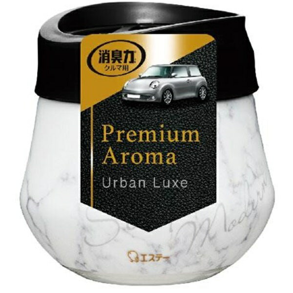 【本日楽天ポイント5倍相当】【送料無料】エステー株式会社クルマの消臭力 Premium Aroma ゲルタイプ モダンシリーズ アーバンリュクス 90g【ドラッグピュア楽天市場店】【RCP】【△】