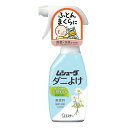 【本日楽天ポイント5倍相当】【送料無料】エステー株式会社ムシューダ ダニよけ 本体 無香料 220mL<天然由来の殺虫成分配合>【ドラッグピュア楽天市場店】【△...