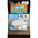 【本日楽天ポイント5倍相当】【送料無料】エステー株式会社備長炭ドライペット ふとん用 51g×4枚【ドラッグピュア楽天市場店】【△】