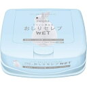 【3%OFFクーポン 7/19 20:00〜7/26 01:59迄】【送料無料】王子ネピア株式会社ネピア おしりセレブ ウェット 本体 無香料(40枚入)<ウエ...