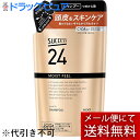 【本日楽天ポイント5倍相当】【メール便で送料無料 ※定形外発送の場合あり】花王株式会社 サクセス24 モイストフィールシャンプー つめかえ用 320ml【ドラッグピュア楽天市場店】【RCP】