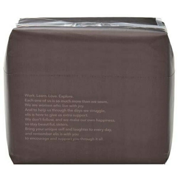 【本日楽天ポイント5倍相当】【送料無料】大王製紙株式会社エリス 素肌のきもち 超スリム シンプルデザイン（多い昼用）羽つき23cm　 20個入【ドラッグピュア楽天市場店】【RCP】【△】