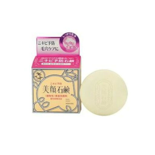 【本日楽天ポイント5倍相当】【3%OFFクーポン 5/9 20:00〜5/16 01:59迄】【送料無料】株式会社明色化粧品明色美顔石鹸 ( 80g )【ドラッグピュア楽天市場店】【RCP】【△】【CPT】 【本日楽天ポイント5倍相当】【3%OFFクーポン 5/9 20:00〜5/16 01:59迄】【送料無料】株式会社明色化粧品明色美顔石鹸 ( 80g )【ドラッグピュア楽天市場店】【RCP】【△】【CPT】