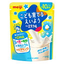 【本日楽天ポイント5倍相当】【送料無料】株式会社明治明治ミラフル 粉末飲料 バニラミルク風味 75g<子供の成長に必要な栄養素 手軽に補給>【ドラッグピュア楽天...