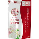 【本日楽天ポイント5倍相当】【送料無料】ライオン株式会社hadakara(ハダカラ)ボディソープ フレッシュフローラルの香り つめかえ 360ml<洗う度潤い肌に 詰め替え用>【ドラッグピュア楽天市場店】【RCP】【△】【CPT】