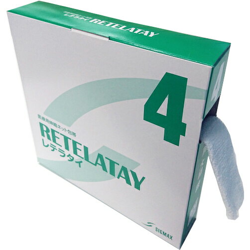 【本日楽天ポイント5倍相当】【送料無料】日本シグマックス株式会社 伸縮ネット包帯「レテラタイ（R）」4号　肩・大腿・膝［3.7cm×25m］1巻［品番：00064］【ドラッグピュア楽天市場店】【△】