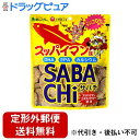 【本日楽天ポイント5倍相当】【定形外郵便で送料無料でお届け】有限会社味源スッパイマンサバチ 30g【ドラッグピュア楽天市場店】【TK290】