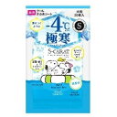 【本日楽天ポイント5倍相当】【送料無料】コーセーコスメポート株式会社 エスカラット薬用デオドラント大判クールシート無香料【医薬部外品】 20枚【ドラッグピュア楽...