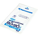 【3%OFFクーポン 5/9 20:00〜5/16 01:59迄】【送料無料】大日産業株式会社 柔軟性抜群 ごみ袋 厚手 半透明 70L (800×900mm×...