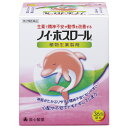 【送料無料】【第2類医薬品】【3%OFFクーポン 5/9 20:00〜5/16 01:59迄】救心製薬株式会社ノイ・ホスロール 36包【ドラッグピュア楽天市場店...