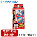 【第3類医薬品】【本日楽天ポイント5倍相当】【定形外郵便で送料無料でお届け】株式会社東京甲子社コロスキン ミニ 5ml×2本【ドラッグピュア楽天市場店】【TK2...