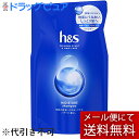【本日楽天ポイント5倍相当】【メール便で送料無料 ※定形外発送の場合あり】P&Gジャパン合同会社 h&s(エイチアンドエス) モイスチャー シャンプー つめかえ用【医薬部外品】 315ml<地肌 髪にもうるおいプラス>【ドラッグピュア楽天市場店】【RCP】