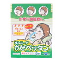 【送料無料】テイコクファルマケア株式会社オムニードかぜぺったん【指定医薬部外品】 12枚【ドラッグピュア楽天市場店】【RCP】【△】