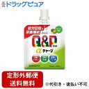 【本日楽天ポイント5倍相当】【定形外郵便で送料無料でお届け】興和株式会社キューピーコーワαチャージ(キウイ風味) 100mL【ドラッグピュア楽天市場店】【TK3...