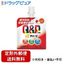【定形外郵便で送料無料でお届け】興和株式会社キューピーコーワαチャージ(アップル風味) 100mL【ドラッグピュア楽天市場店】【TK390】