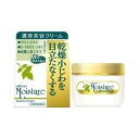【9/1(月) ワンダフルデー限定 3%OFFクーポン】【送料無料】株式会社ウ テ ナウテナ モイスチャー 濃厚美容クリーム 60g【ドラッグピュア楽天市場店】【RCP】【△】
