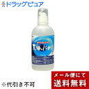 【メール便で送料無料でお届け 代引き不可】赤穂化成 天海のにがり 450ml【ドラッグピュア楽天市場店】【ML385】