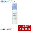 【メール便で送料無料でお届け 代引き不可】花王 リーゼ ポイント用ミスト100ml【ドラッグピュア楽天市場店】【ML385】