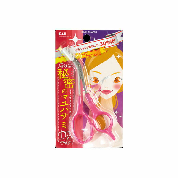 【3%OFFクーポン 4/30 00:00〜5/6 23:59迄】【送料無料】貝印株式会社 クシ付きマユハサミDXピンク 1個【ドラッグピュア楽天市場店】【RCP】【△】