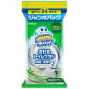 【送料無料】ジョンソン株式会社スクラビングバブル 流せるトイレブラシ 除菌消臭プラス ホワイトブロッサム 替えブラシ ジャンボパック 24個入【ドラッグピュア...