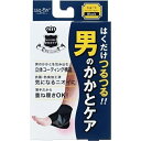 【3%OFFクーポン 8/4 20:00~8/11 01:59迄】【送料無料】玉川衛材株式会社レッグオン 男のかかとケア 1個入【ドラッグピュア楽天市場店】【RCP】【△】【CPT】