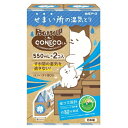 【送料無料】白元アース株式会社ドライ&ドライUP CONECOくん 550ml×2個入【ドラッグピュア楽天市場店】【RCP】【△】
