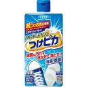 【3%OFFクーポン 5/23 20:00〜5/27 01:59迄】【3%OFFクーポン 5/9 20:00〜5/16 01:59迄】【送料無料】フマキラー株式...