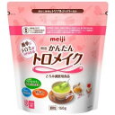 【送料無料】株式会社明治明治かんたんトロメイク 150g【ドラッグピュア楽天市場店】【RCP】【△】