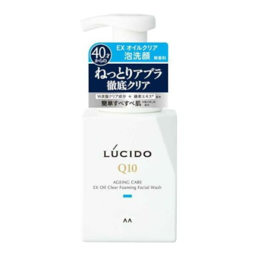 【本日楽天ポイント5倍相当】【送料無料】株式会社マンダム ルシード EXオイルクリア泡洗顔 150ml【ドラッグピュア楽天市場店】【RCP】【△】【CPT】 【本日楽天ポイント5倍相当】【送料無料】株式会社マンダム ルシード EXオイルクリア泡洗顔 150ml【ドラッグピュア楽天市場店】【RCP】【△】【CPT】