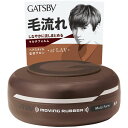 【3%OFFクーポン 4/30 00:00〜5/6 23:59迄】【送料無料】株式会社マンダム ギャツビー(GATSBY) ムービングラバー マルチフォルム 80g【ドラッグピュア楽天市場店】【RCP】【△】【CPT】