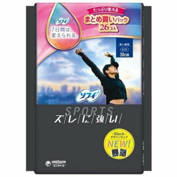 【BLACK FRIDAY 11/20 20:00〜3％OFFクーポン！】【送料無料】ユニ・チャーム株式会社ソフィ SPORTS(ス..