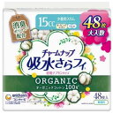 【3%OFFクーポン 5/9 20:00〜5/16 01:59迄】【送料無料】ユニ・チャーム株式会社チャームナップ吸水さらフィ オーガニックコットン 少量用 4...