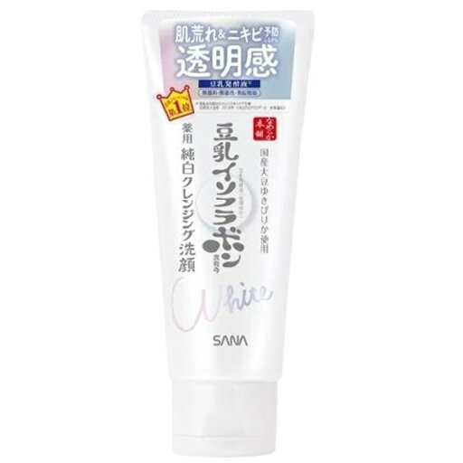 【3%OFFクーポン 8/4 20:00〜8/11 01:59迄】【送料無料】常盤薬品工業株式会社 なめらか本舗 薬用クレンジング洗顔 N【医薬部外品】 160g【ドラッグピュア楽天市場店】【RCP】【△】【CPT】 【3%OFFクーポン 8/4 20:00〜8/11 01:59迄】【送料無料】常盤薬品工業株式会社 なめらか本舗 薬用クレンジング洗顔 N【医薬部外品】 160g【ドラッグピュア楽天市場店】【RCP】【△】【CPT】
