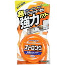 【本日楽天ポイント5倍相当】【送料無料】株式会社UYEKI スーパーオレンジ ストロング 95g【ドラッグピュア楽天市場店】【RCP】【△】【CPT】