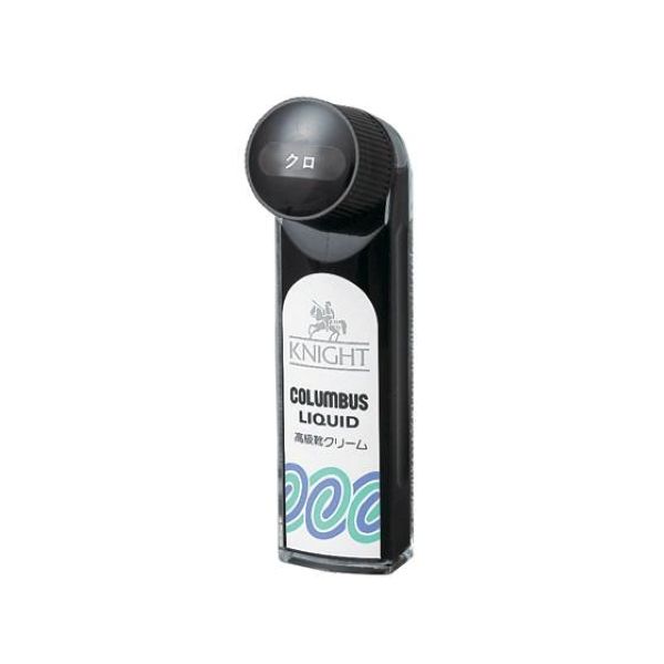 【BLACK FRIDAY 11/20 20:00〜3%OFFクーポン!】【送料無料】株式会社コロンブス ナイトリキッド クロ 65ml【ドラッグピュア楽天市場...
