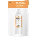 【送料無料】P&Gジャパン合同会社パンテーンELリペア-SP詰替 350ml【ドラッグピュア楽天市場店】【RCP】【△】