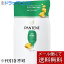 【本日楽天ポイント5倍相当】【メール便で送料無料 ※定形外発送の場合あり】P&Gジャパン合同会社 パンテーン エアリーふんわりケア シャンプー つめかえ 300ml<細い髪 ふんわり髪へ>【ドラッグピュア楽天市場店】【RCP】
