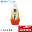 【メール便で送料無料でお届け 代引き不可】ロート製薬株式会社50の恵 髪と頭皮の養潤シャンプー400mL【ドラッグピュア楽天市場店】【ML385】