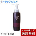 【本日楽天ポイント5倍相当】【メール便※定形外発送の場合あり】日本オリーブ株式会社オリーブマノン 紫草乳液 115ml<ミルク><保湿乳液>【ドラッグピュア楽...