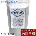 【第3類医薬品】【本日楽天ポイント5倍相当】【メール便で送料無料でお届け 代引き不可】株式会社栃本天海堂 センブリ末P 50g(日本産・粉末・化粧箱入)<千振末...