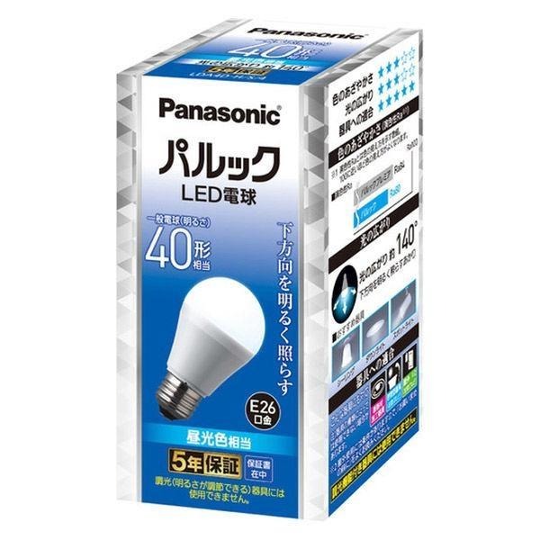 【BLACK FRIDAY 11/20 20:00〜3％OFFクーポン！】【送料無料】パナソニックマーケティングジャパン株式..