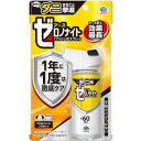 【本日楽天ポイント5倍相当】【送料無料】アース製薬株式会社ゼロノナイト ダニ用 1プッシュ式スプレー 60回分 75mL【ドラッグピュア楽天市場店】【RCP】【△】